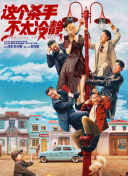 国产aⅴ一区二区